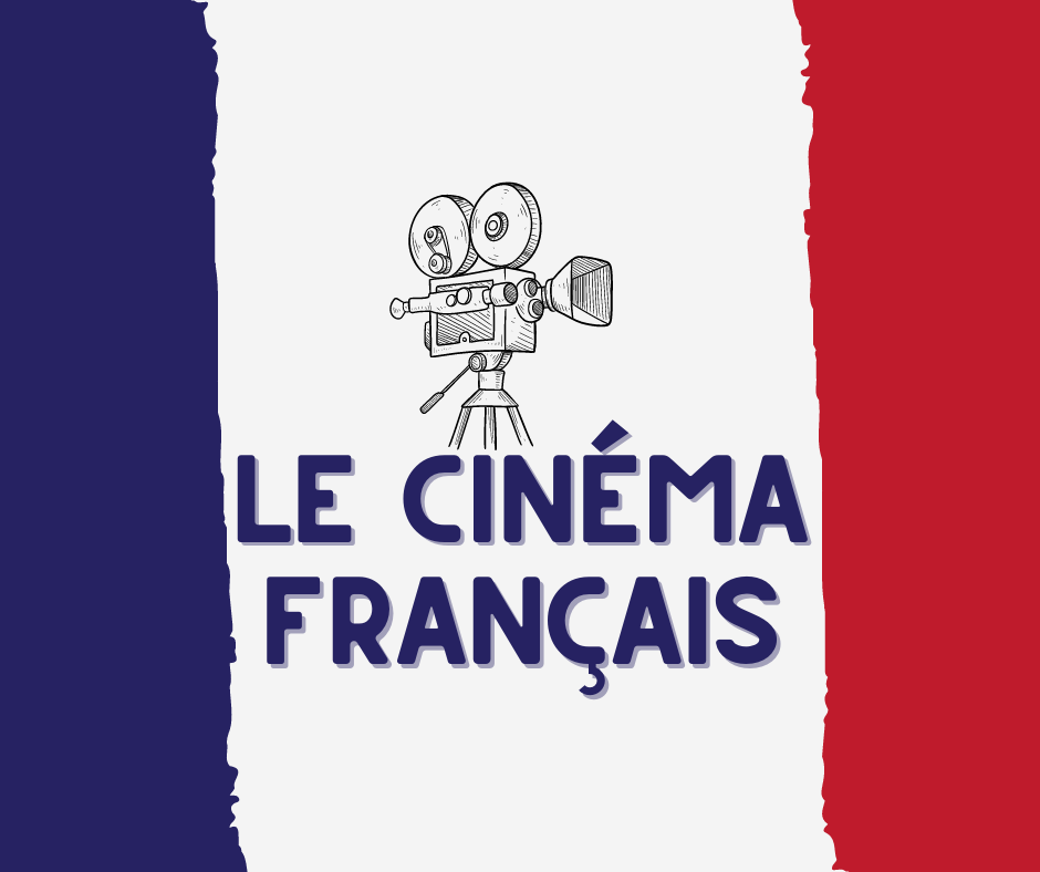 2024年上半期のフランス映画