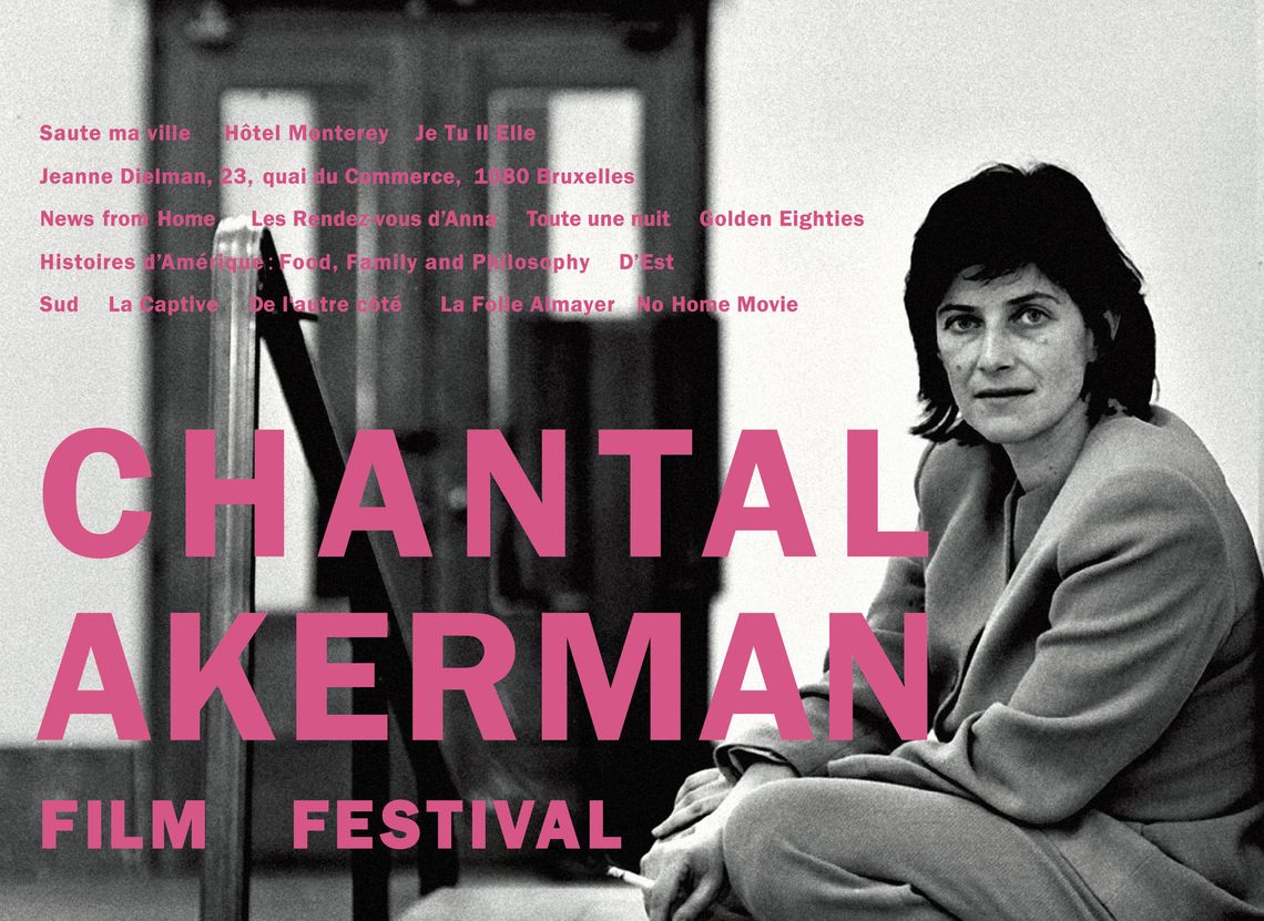 Rétrospective Chantal Akerman 2024